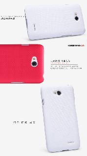 handphone Op lung nillkin LG L70 D325 4