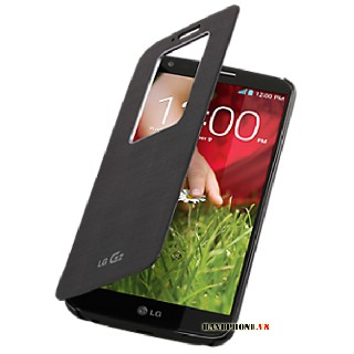handphone lg g2 quick window 2