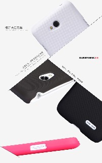 handphone Op lung nillkin LG L70 D325 5