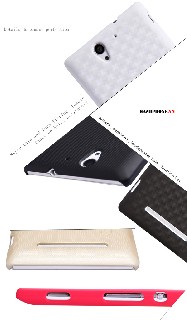 handphone Nillkin Sony Xperia C3 6