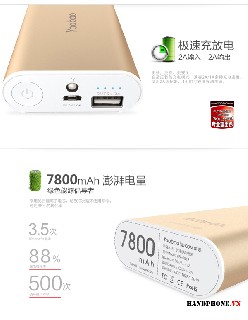 Pin dự phòng Power Bank Yoobao YBM3 7800mAh