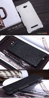 handphone Nillkin Leather HTC 8X 4