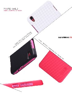handphone Nillkin lenovo S850 5