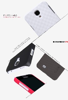 Handphone Nillkin SamsungGalaxy J 2