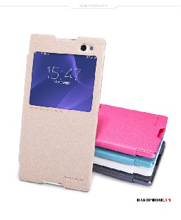 handphone NIllkin SPARKLE Sony Xperia C3 8