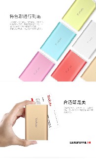 Pin dự phòng Power Bank Yoobao YBS3 6000mAh