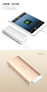 Pin dự phòng Power Bank Yoobao YB6015 11000mAh