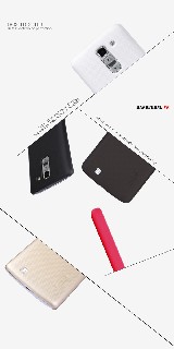 handphone Nillkin LG GPro2 5