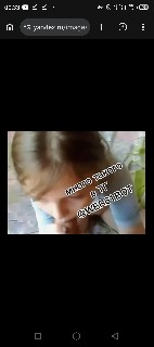 Screenshot 20260415 003314