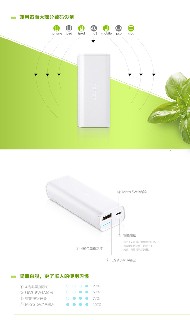 Pin dự phòng Power Bank Yoobao YB6002 5200mAh