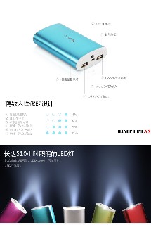 Pin dự phòng Power Bank Yoobao YB6013Pro 10200mAh