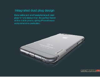 handphone Silicon Nillkin iPhone 6 7