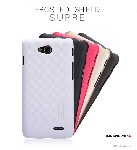 handphone Op lung nillkin LG L90 2