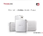 Pin dự phòng Power Bank Yoobao YB639 7800mAh handphone 2