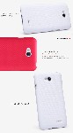 handphone Op lung nillkin LG L70 D325 4