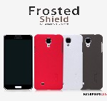 Handphone Nillkin SamsungGalaxy J 1