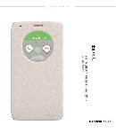 handphone Nillkin SPARKLE LG G3 3