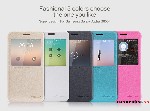 Handphone NillkinSparkle SSGalaxy Alpha 8