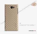 handphone Nillkin Sony Xperia M2 Aqua 2