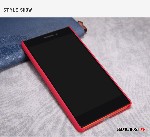 handphone Nillkin Lenovo Vibe X2 7