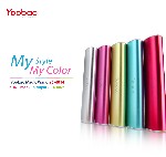 Pin dự phòng Power Bank Yoobao Magic Wand YB6014 10400mAh