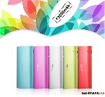 Pin dự phòng Power Bank Yoobao YB6016 13000mAh