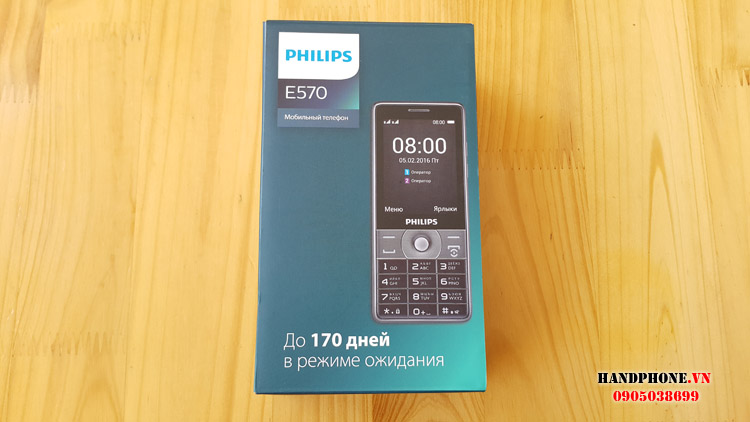 Mở hộp điện thoại Philips E570 pin khủng